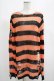 画像1: KILL STAR / Pumpkin Knit Sweater XS オレンジ H-25-03-01-048-SL-TO-KB-ZY (1)