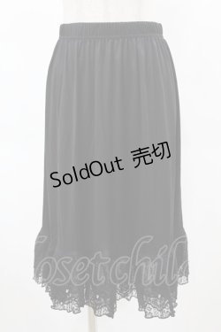 画像1: axes femme / レース重ねペチスカート M ブラック H-25-03-01-1043-AX-SK-NS-ZH