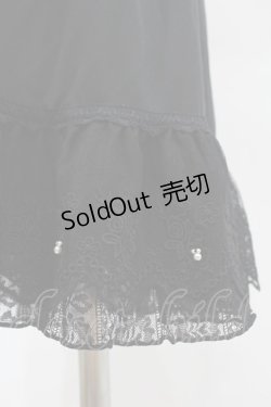 画像3: axes femme / レース重ねペチスカート M ブラック H-25-03-01-1043-AX-SK-NS-ZH