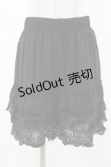 axes femme POETIQUE / レースフリルペチパンツ M ブラック H-25-03-01-1047-AX-PA-NS-ZH