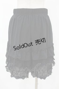 画像2: axes femme POETIQUE / レースフリルペチパンツ M ブラック H-25-03-01-1047-AX-PA-NS-ZH