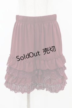画像1: axes femme POETIQUE / レースフリルペチパンツ M ボルドー H-25-03-01-1048-AX-PA-NS-ZH