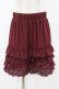 画像1: axes femme POETIQUE / レースフリルペチパンツ M ボルドー H-25-03-01-1048-AX-PA-NS-ZH (1)