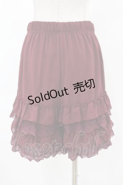 画像2: axes femme POETIQUE / レースフリルペチパンツ M ボルドー H-25-03-01-1048-AX-PA-NS-ZH