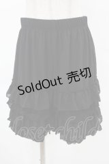 axes femme POETIQUE / レースフリルペチパンツ M ブラック H-25-03-01-1049-AX-PA-NS-ZH