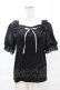 画像1: axes femme POETIQUE / ヒマワリ刺繍フリルカットプルオーバー M ブラック H-25-03-01-1055-AX-TO-NS-ZH (1)