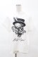 画像1: Rouge Ligne / Rabbit hat T Free Off White H-25-03-01-1057-0-TS-NS-ZH (1)