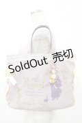 axes femme / axes femme kids/ トートBAG  ラベンダー H-25-03-01-1020-AX-BG-NS-ZH