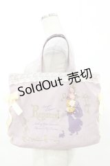 axes femme / axes femme kids/ トートBAG  ラベンダー H-25-03-01-1020-AX-BG-NS-ZH