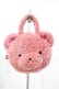 画像1: Maison de FLEUR / ピンくまニアトートバッグ  ピンク H-25-03-01-1021-LO-BG-NS-ZH (1)