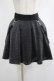 画像1: KILL STAR / Studio 666 Skater Skirt XS グリッターブラック H-25-03-01-006-SL-SK-KB-ZH (1)