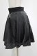 画像2: KILL STAR / Studio 666 Skater Skirt XS グリッターブラック H-25-03-01-006-SL-SK-KB-ZH (2)