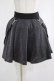 画像1: KILL STAR / Studio 666 Skater Skirt XS グリッターブラック H-25-03-01-007-SL-SK-KB-ZH (1)