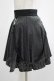 画像2: KILL STAR / Studio 666 Skater Skirt XS グリッターブラック H-25-03-01-007-SL-SK-KB-ZH (2)