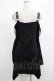 画像3: KILL STAR / Pleasure & Chain Dress S 黒 H-25-03-01-022-SL-OP-KB-OS (3)