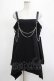 画像1: KILL STAR / Pleasure & Chain Dress M ブラック H-25-03-01-028-SL-OP-KB-ZI (1)