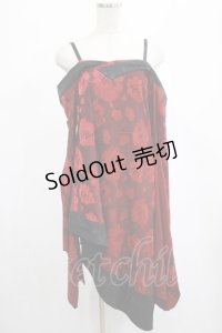 Qutie Frash / オフショル着物チュニック  レッド H-25-03-02-034-QU-TO-KB-ZH