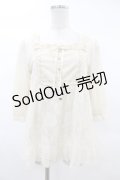 axes femme POETIQUE / ドットチュールトップス M アイボリー H-25-03-02-1059-AX-TO-NS-ZH