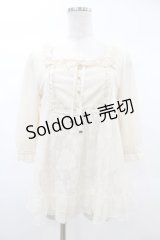 axes femme POETIQUE / ドットチュールトップス M アイボリー H-25-03-02-1059-AX-TO-NS-ZH