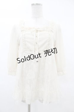 画像1: axes femme POETIQUE / ドットチュールトップス M アイボリー H-25-03-02-1059-AX-TO-NS-ZH