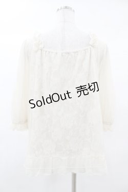 画像2: axes femme POETIQUE / ドットチュールトップス M アイボリー H-25-03-02-1059-AX-TO-NS-ZH