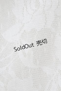 画像3: axes femme POETIQUE / ドットチュールトップス M アイボリー H-25-03-02-1059-AX-TO-NS-ZH