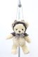画像1: BABY,THE STARS SHINE BRIGHT / くまくみゃがま口Bagミニ  ミルクティー H-25-03-02-1013-BA-BG-NS-ZH (1)