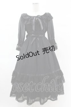 画像1: BABY,THE STARS SHINE BRIGHT / St.Cathedral Lilyロングワンピース Free ブラック H-25-03-02-1028-BA-OP-NS-ZH