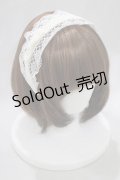 Melody BasKet / 旋律で紡いだレースカチューシャ  アイボリー H-25-03-02-089-LO-AC-KB-ZH