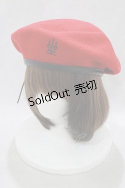 画像1: Moi-meme-Moitie / ロゴ刺繍ベレー帽  赤 H-25-03-02-090-MO-AC-KB-ZH