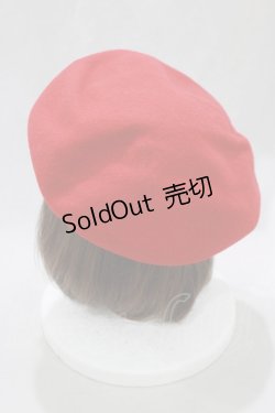 画像2: Moi-meme-Moitie / ロゴ刺繍ベレー帽  赤 H-25-03-02-090-MO-AC-KB-ZH