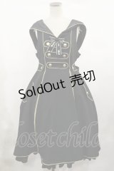 metamorphose / 【プラスサイズ】Magicalフード付きジャンパースカート プラスサイズ ブラック H-25-03-03-1001-ME-OP-NS-ZH