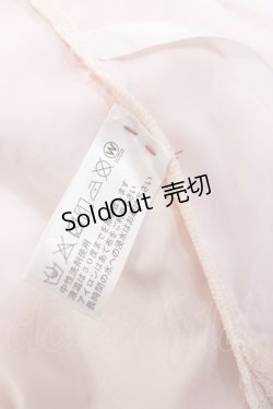 画像5: Hoshibako Works / 月影の待ちびと和様セットアップワンピースの羽織 Free ピンク H-25-03-03-1006-LO-TO-NS-ZH