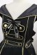 画像4: metamorphose / 【プラスサイズ】Magicalフード付きジャンパースカート プラスサイズ ブラック H-25-03-03-1001-ME-OP-NS-ZH (4)