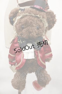 画像2: BABY,THE STARS SHINE BRIGHT / Star Rouge なくまくみや 星の国のプリンス   ブラウン H-25-03-03-1014-BA-BG-NS-ZH