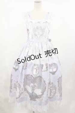 画像1: Royal Princess Alice / 月夜に照らされて shironeコラボ エプロン風ジャンパースカート Free ラベンダー H-25-03-03-1002-LO-OP-NS-ZH
