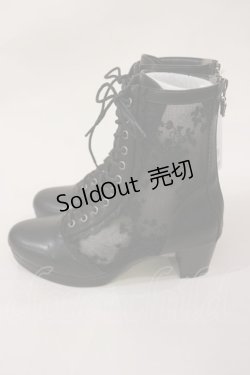 画像2: axes femme / レース切替編み上げブーツ L ブラック H-25-03-03-1039-AX-SH-NS-ZH