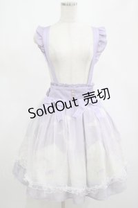 Amavel / Twilight Unicornチュールレイヤードスカート Free ラベンダ‐ H-25-03-03-006-CA-SK-NS-ZH