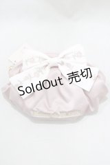 Maison de FLEUR / ローズリボン刺繍リボンポーチ  ピンク H-25-03-03-058-LO-ZA-NS-ZH