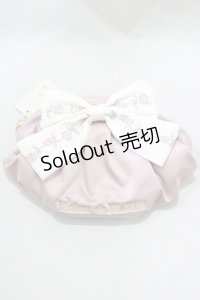 Maison de FLEUR / ローズリボン刺繍リボンポーチ  ピンク H-25-03-03-058-LO-ZA-NS-ZH
