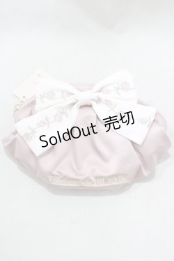 画像1: Maison de FLEUR / ローズリボン刺繍リボンポーチ  ピンク H-25-03-03-058-LO-ZA-NS-ZH