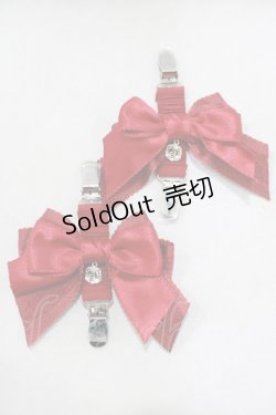画像1: Hoshibako Works / リフトアップリボンクリップベルト 2個セット  レッド H-25-03-03-060-LO-ZA-NS-ZH