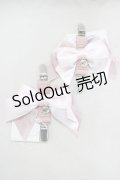 Hoshibako Works / リフトアップリボンクリップベルト 2個セット  ピンク H-25-03-03-063-LO-ZA-NS-ZH