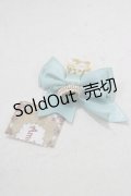 Amavel / Coffret a Bijou リボンリング  グリーン H-25-03-03-065-CA-AC-NS-ZH