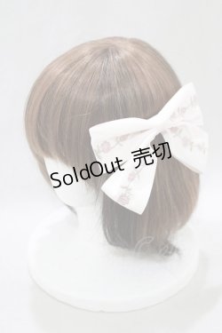画像1: Maison de FLEUR / ローズリボン刺繍リボンバレッタ  ピンク H-25-03-03-067-LO-AC-NS-ZH