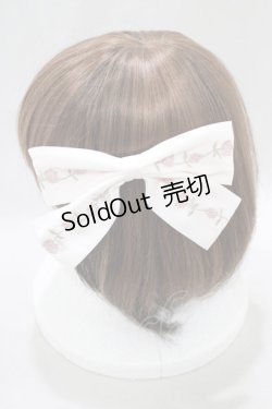 画像2: Maison de FLEUR / ローズリボン刺繍リボンバレッタ  ピンク H-25-03-03-067-LO-AC-NS-ZH