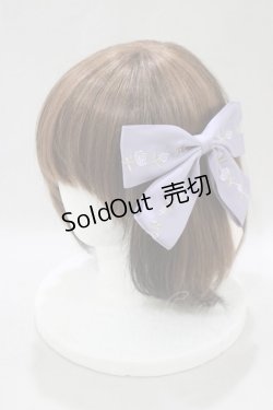 画像1: Maison de FLEUR / ローズリボン刺繍リボンバレッタ  ラベンダー H-25-03-03-068-LO-AC-NS-ZH