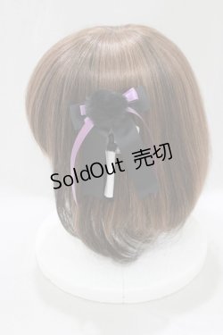 画像2: Amavel / 宮燈街の飴売り子ダブルリボンクリップ  ブラック H-25-03-03-076-CA-AC-NS-ZH