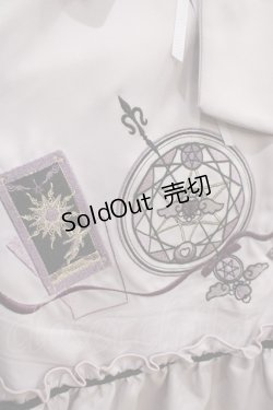 画像4: Amavel / Magical Tarotフリルスカート Free ラベンダー H-25-03-03-007-CA-SK-NS-ZH