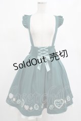 Amavel / Coffret A Bijouスカート Free グリーン H-25-03-03-008-CA-SK-NS-ZH